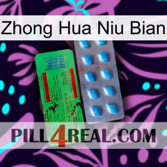 Zhong Hua Niu Bian new03